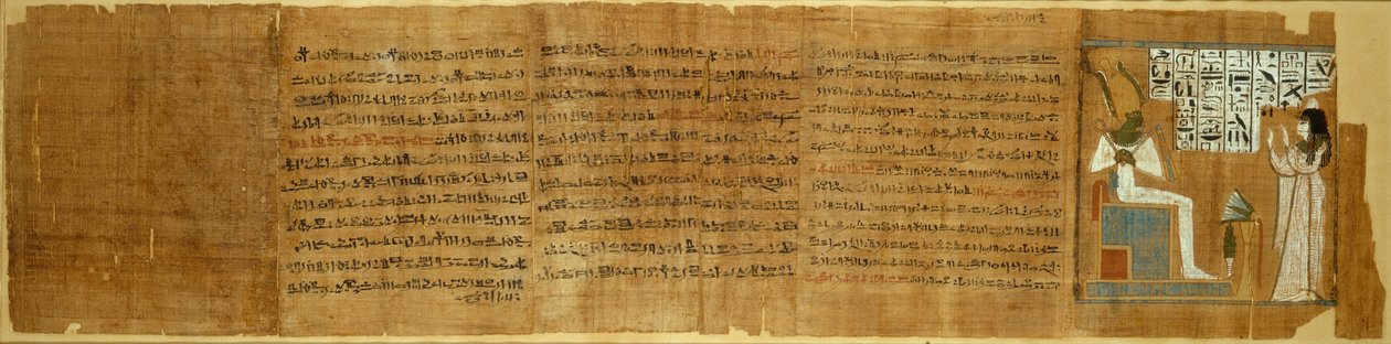 死者之书》中的场景，埃及，第三中间时期，第21王朝，约公元前1069-945年。 作者 不明