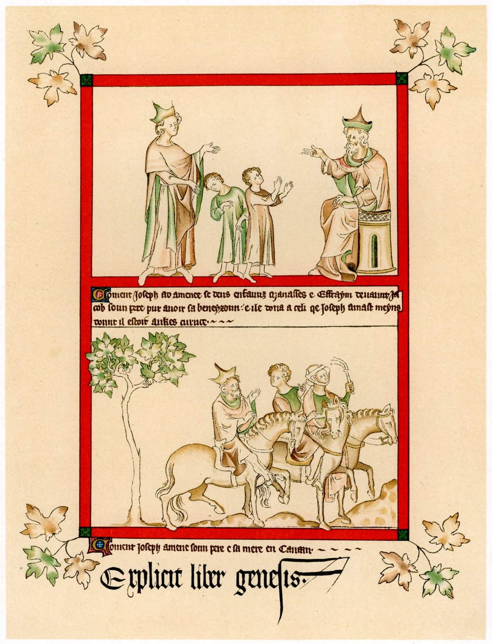 约瑟夫一世的场景，c1310-1320 作者 不明