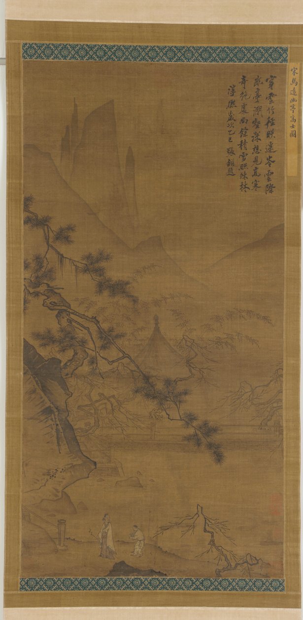学者走近隐居的亭子，明朝，15-16世纪。 作者 不明