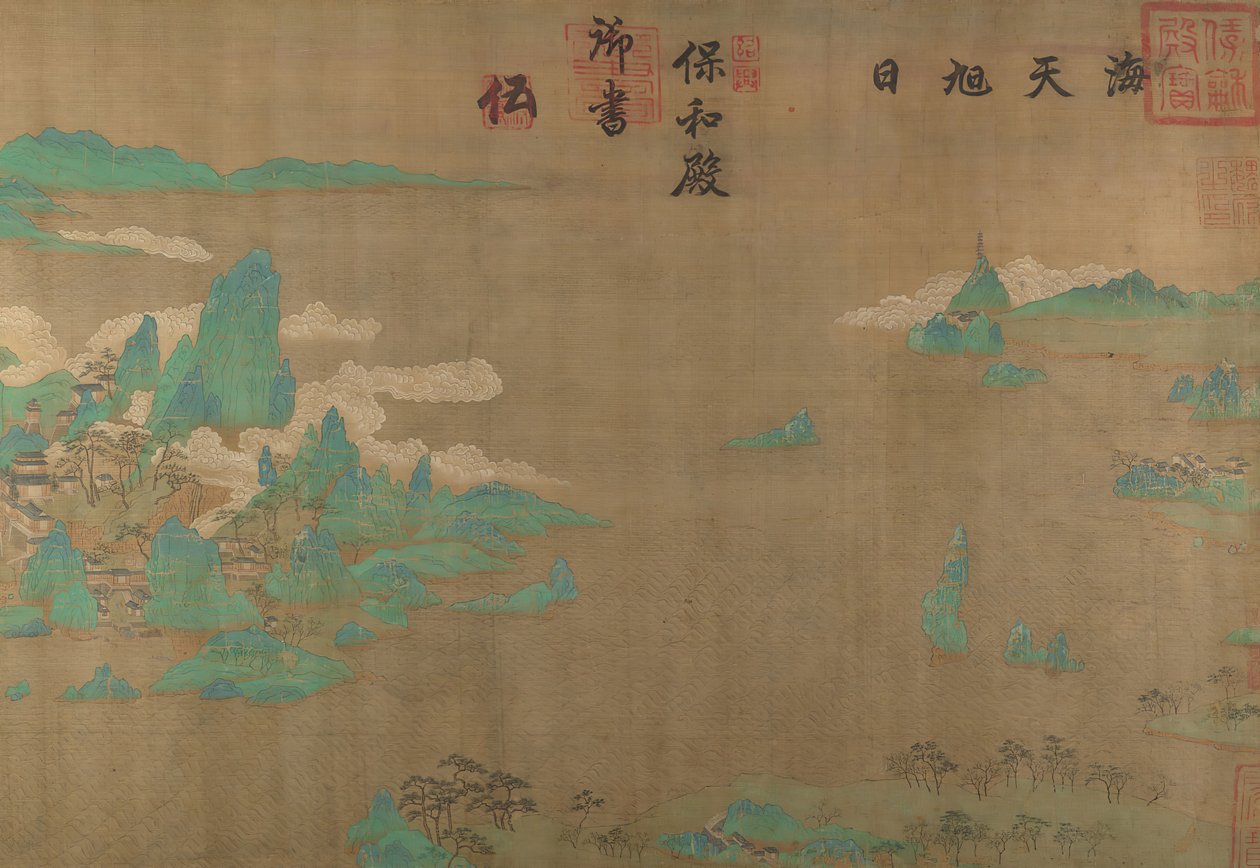 日出时的海天一色，17世纪。 作者 不明