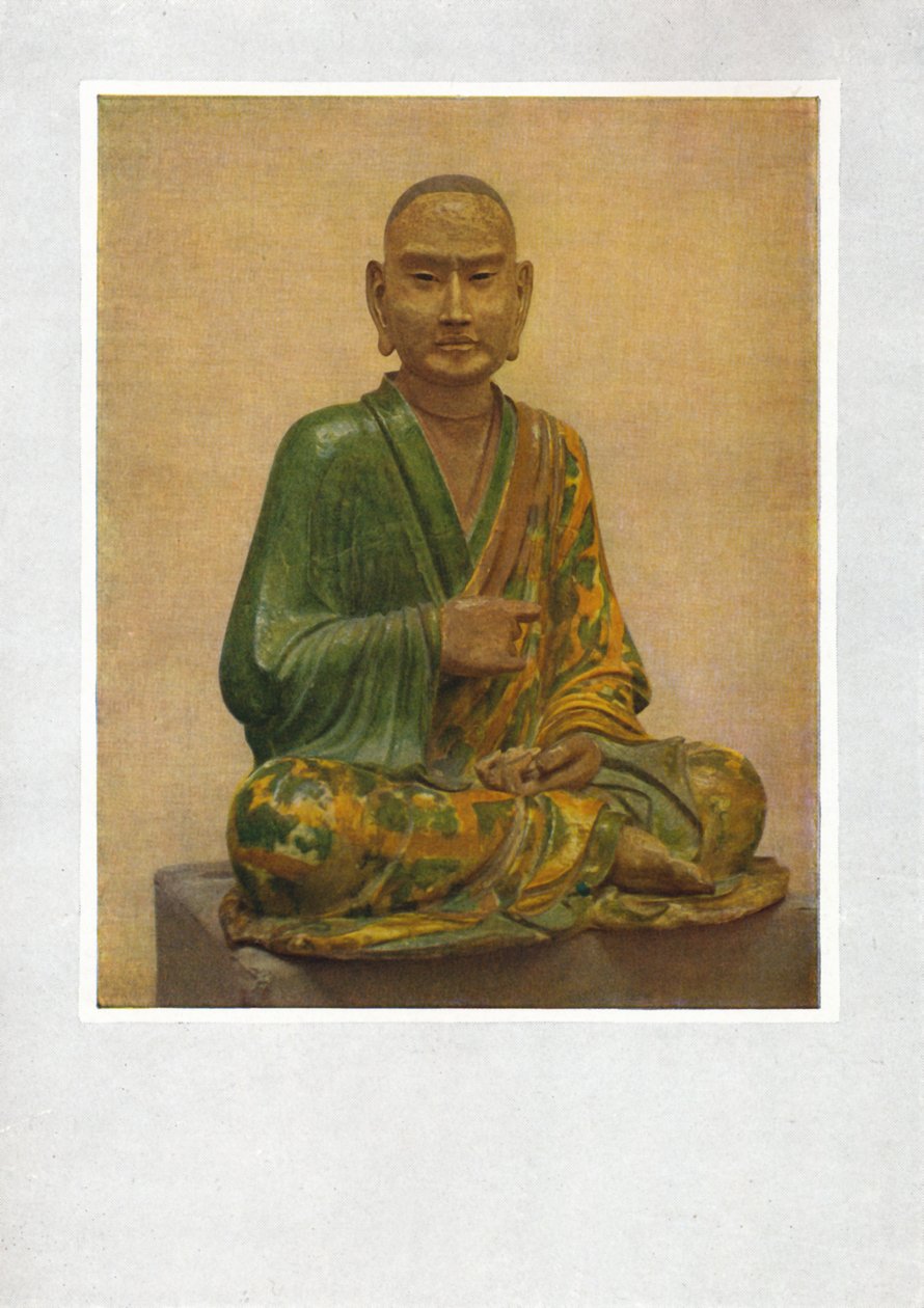 罗汉坐像-唐朝，公元7世纪至10世纪，1936年 作者 不明