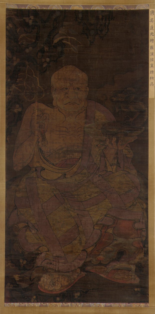 坐着的罗汉，1345年。 作者 不明