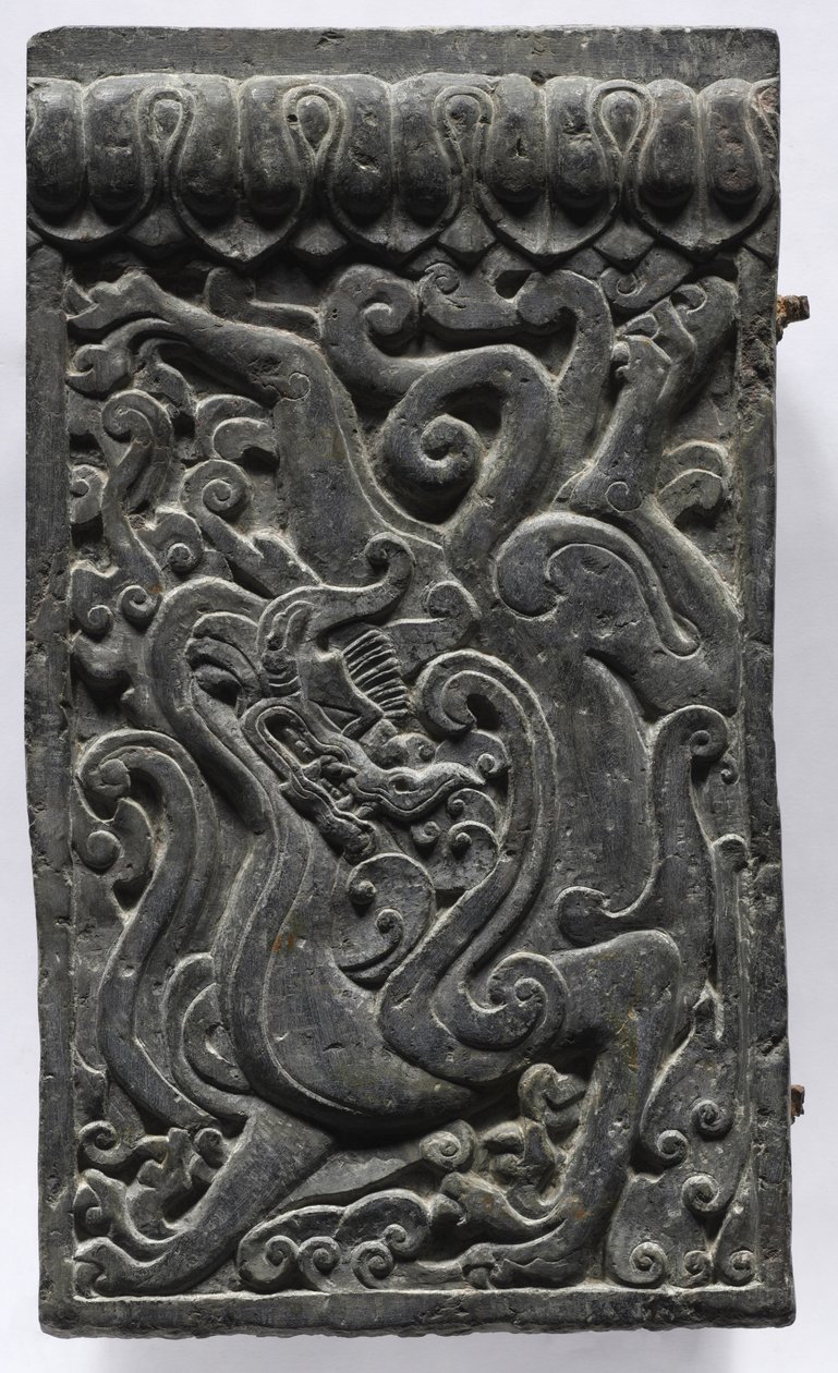 棺材平台部分：Dragon，550-577。 作者 不明