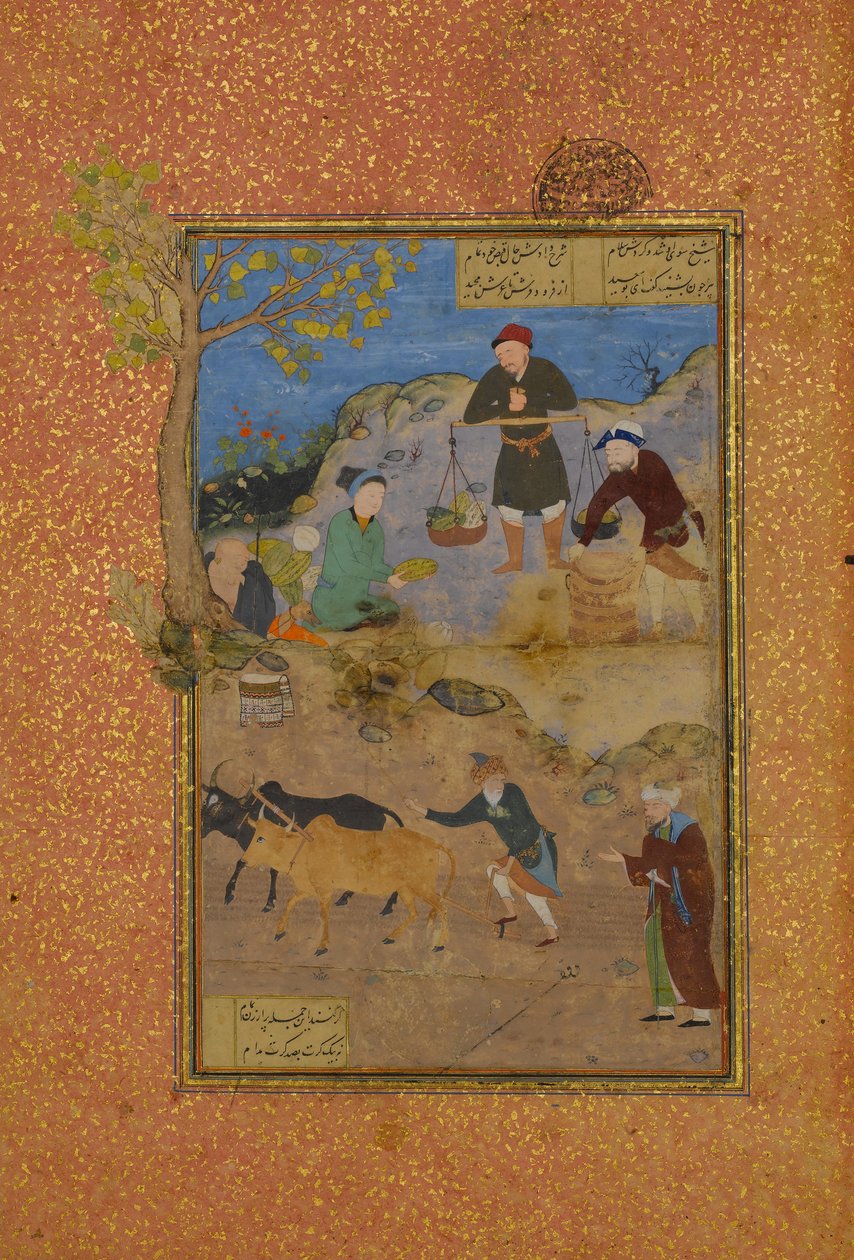 谢赫-马赫内和村民》，对开页49r，出自《鸟语》的Mantiq al-tair，1487。 作者 不明
