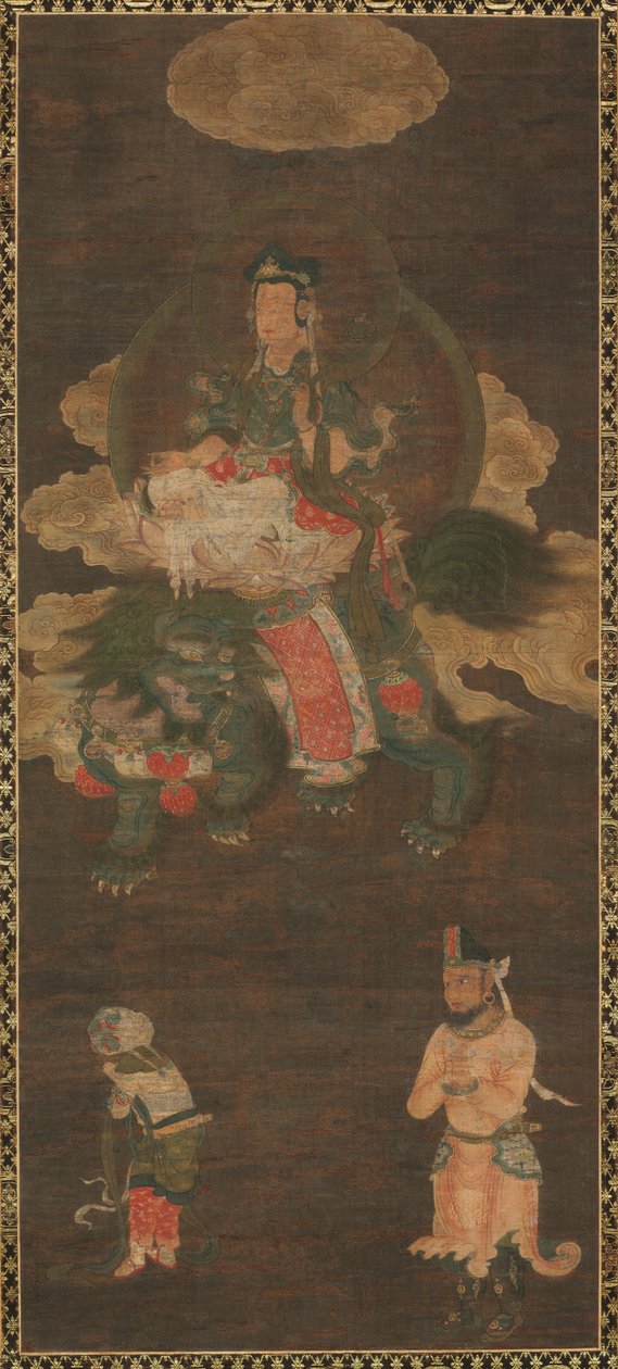 释迦牟尼三合会：文殊菩萨和普贤菩萨与狮子一起参加佛陀，1300年代后期 作者 不明
