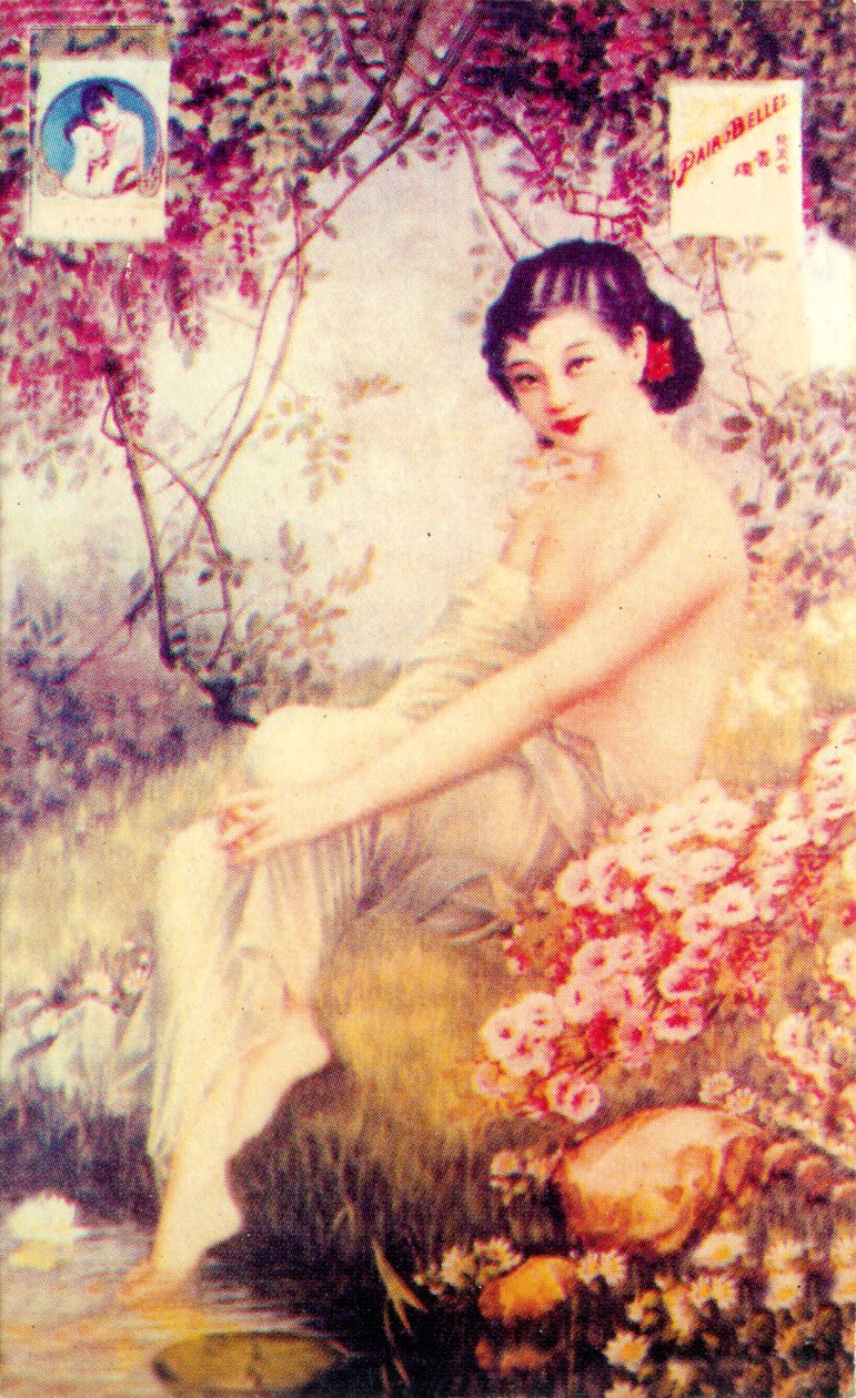 上海广告海报，c1930s 作者 不明