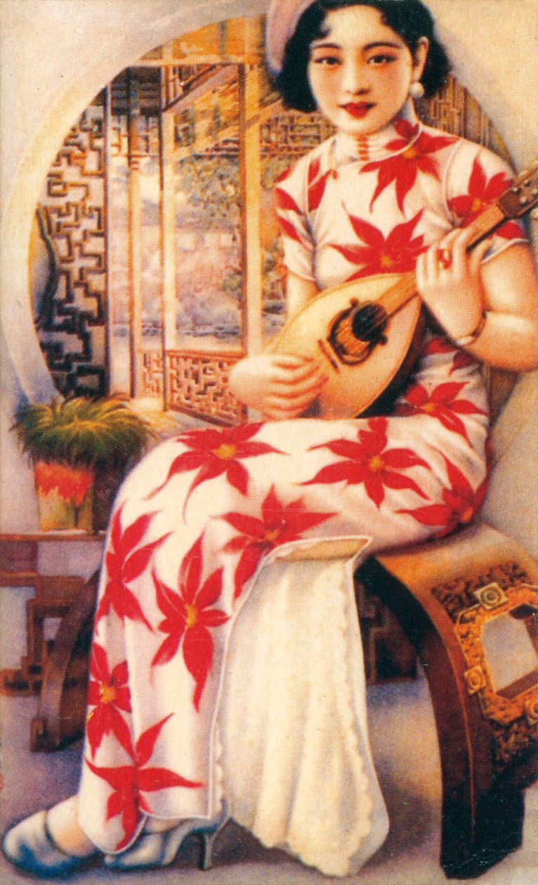 上海广告海报，c1930s 作者 不明