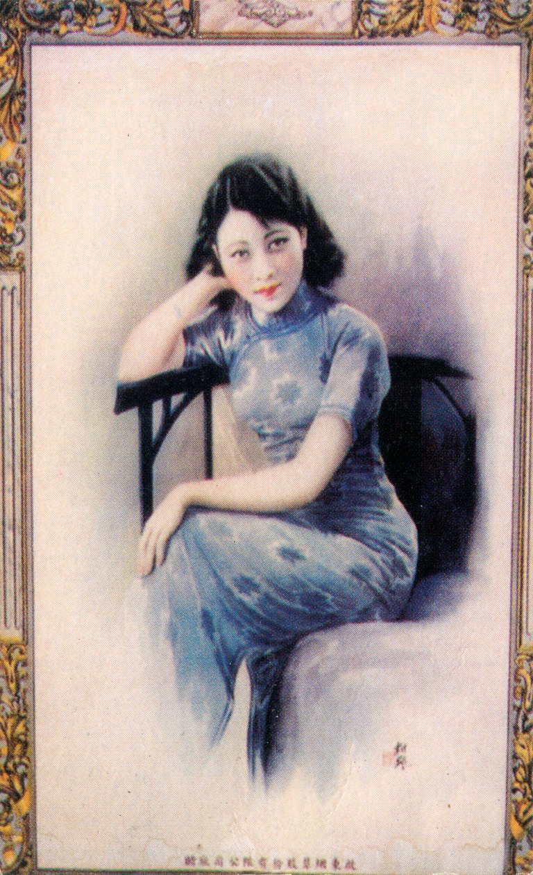 上海广告海报，c1930s 作者 不明