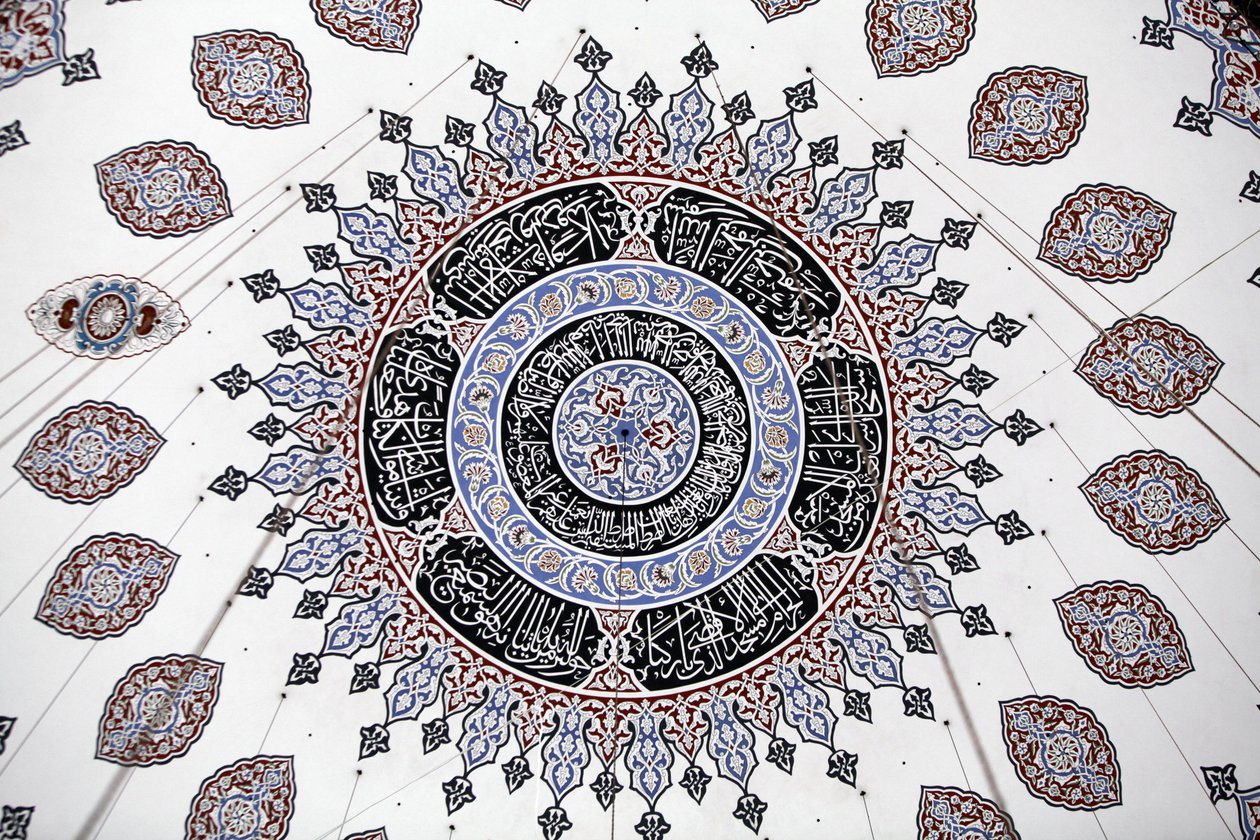 Shehzade (Prince) mosque ceiling Istanbul Turquie 作者 不明