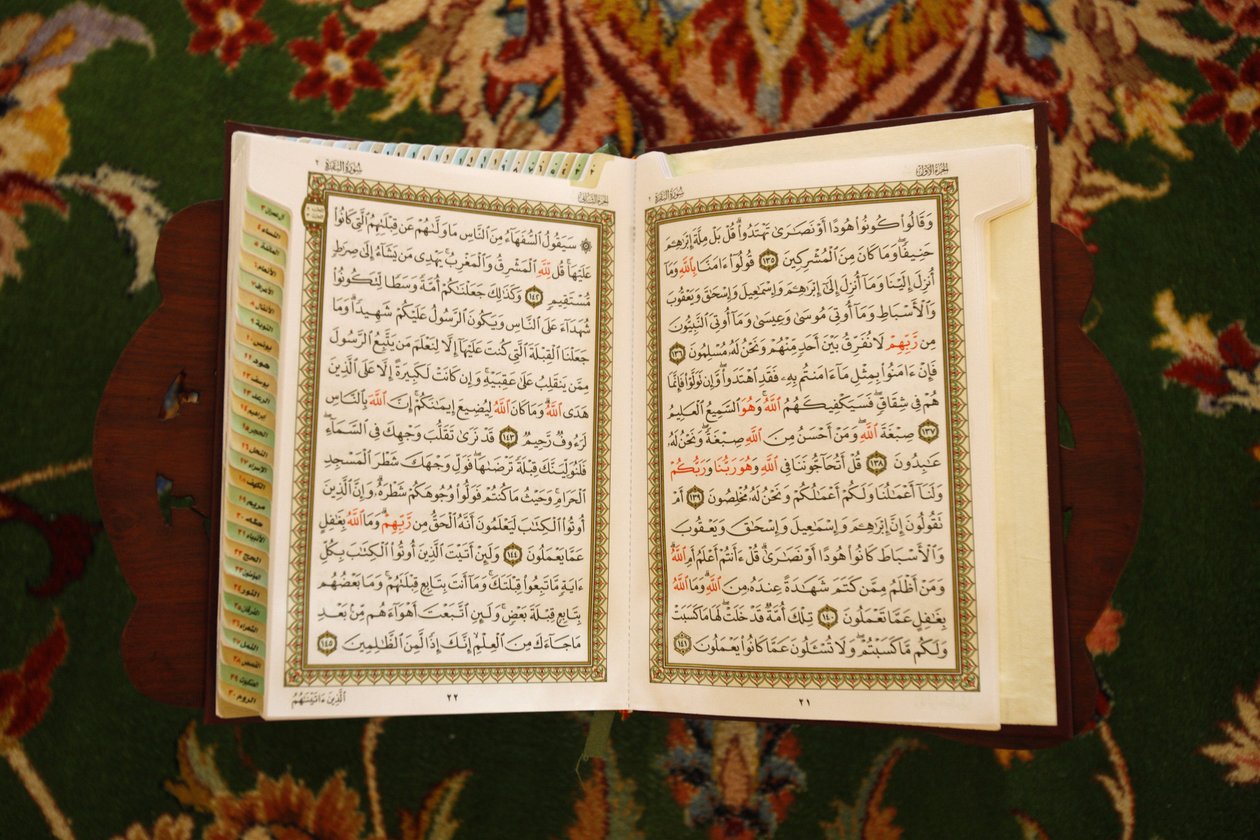Sheikh Zayed Grand Mosque : Koran, Abu Dhabi, United Arab Emirates 作者 不明