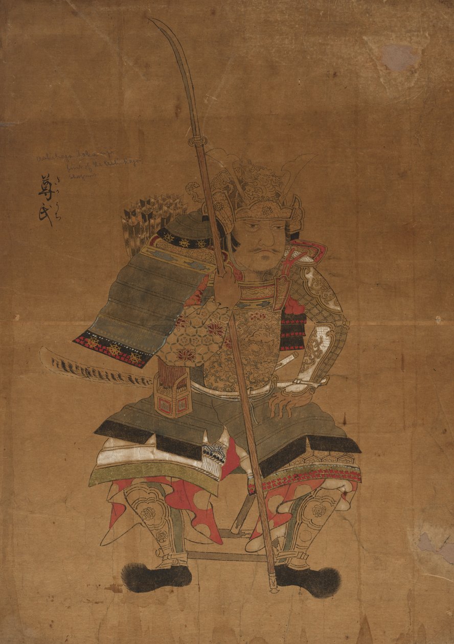 装甲的将军足利Tokonji，1615-1868年。 作者 不明
