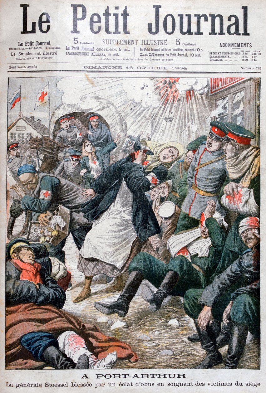 1904年日俄战争，亚瑟港被围困 作者 不明