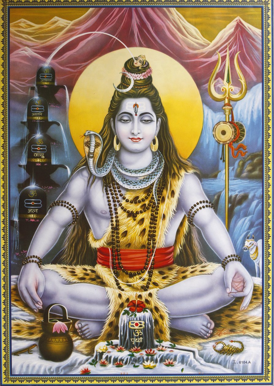 Sitting Shiva picture, Rishikesh, India 作者 不明
