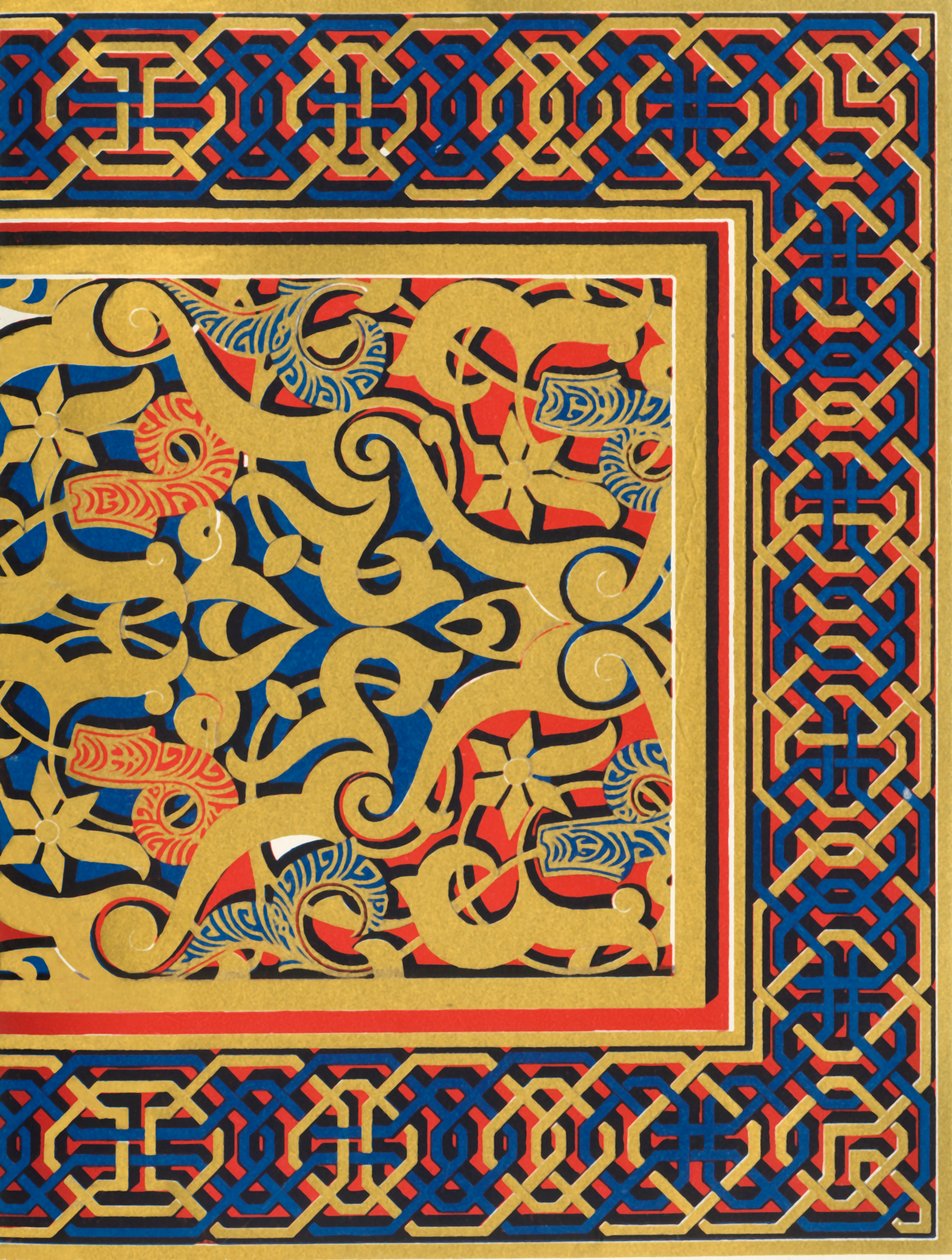 拱形拱腹，Abencerrages大厅入口，1907年。 作者 不明