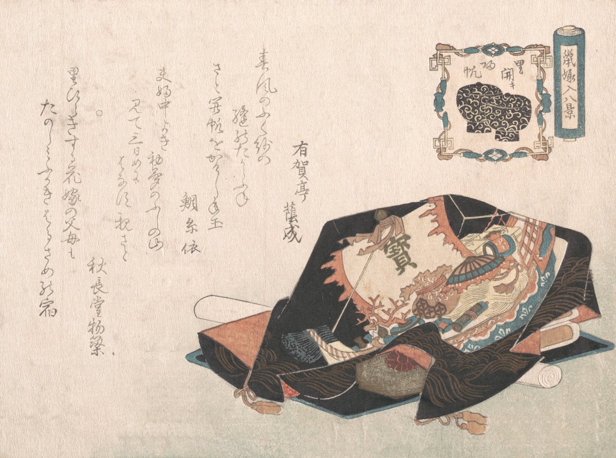 用包装布覆盖的纪念品，可能是1816年。 作者 不明