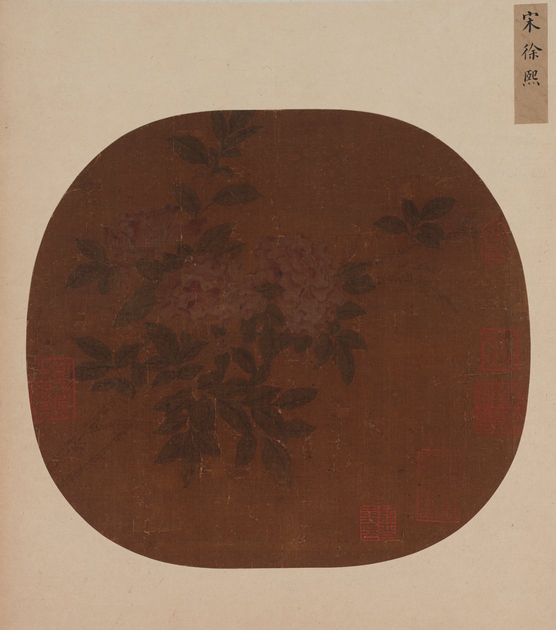 玫瑰花喷雾，明朝，1368-1644。 作者 不明
