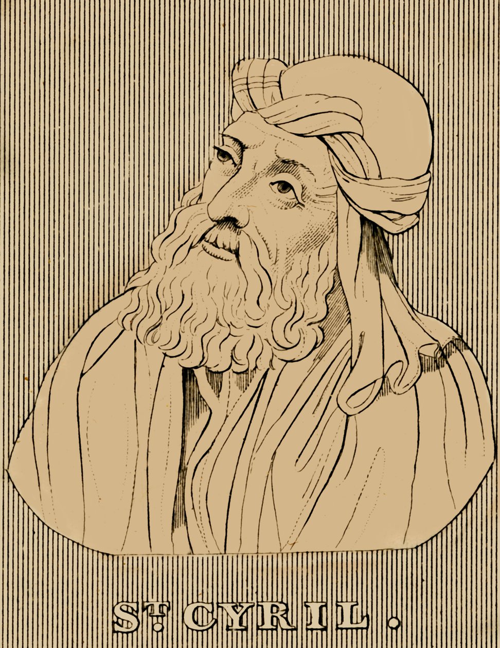 圣西里尔（c.376-444），1830年。 作者 不明