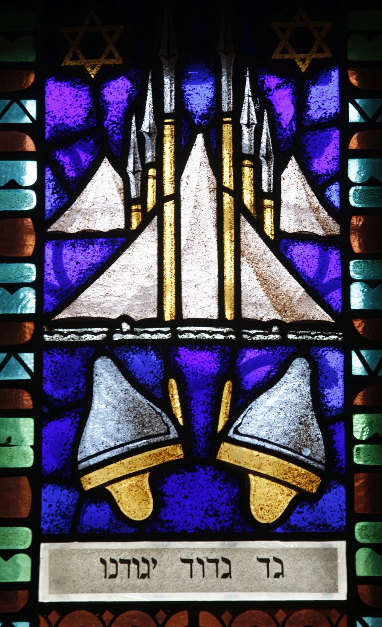 Stained glass : Gad tribe symbol, Budapest, Hongrie 作者 不明