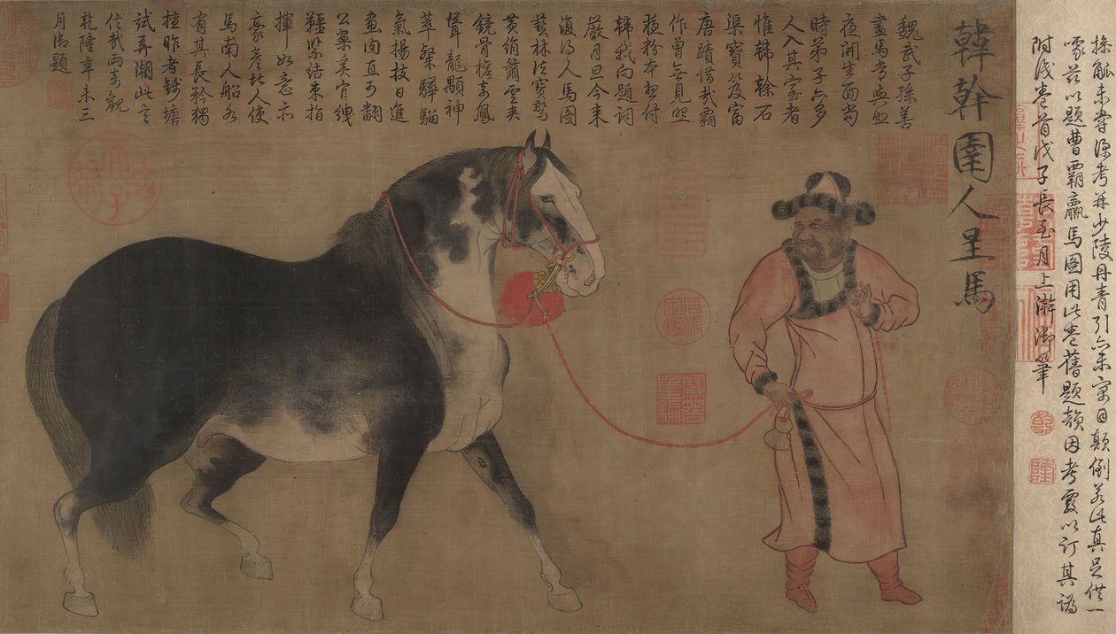 雄马与新郎。 作者 不明