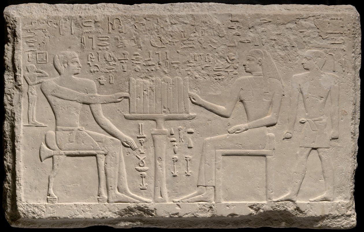 Thenti和Nefert的石碑，埃及，旧王国，第四王朝中期，约公元前2566-2532年。 作者 不明