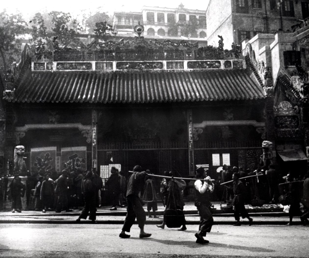 1900年，香港，街景 作者 不明