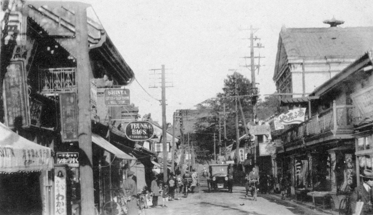 20世纪日本横滨元町街 作者 不明