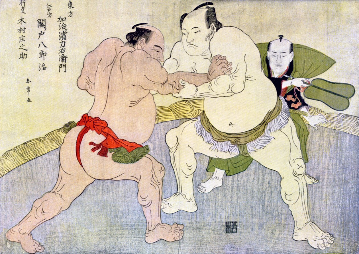 相扑选手，1897年 作者 不明