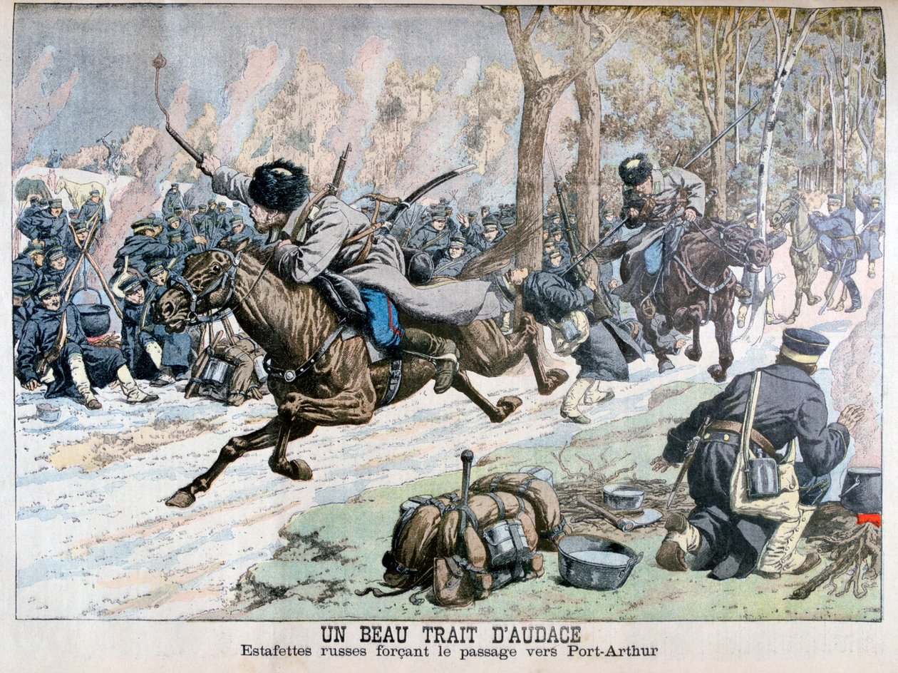 1904年日俄战争中，俄罗斯骑兵在通往亚瑟港的路上突然袭击 作者 不明