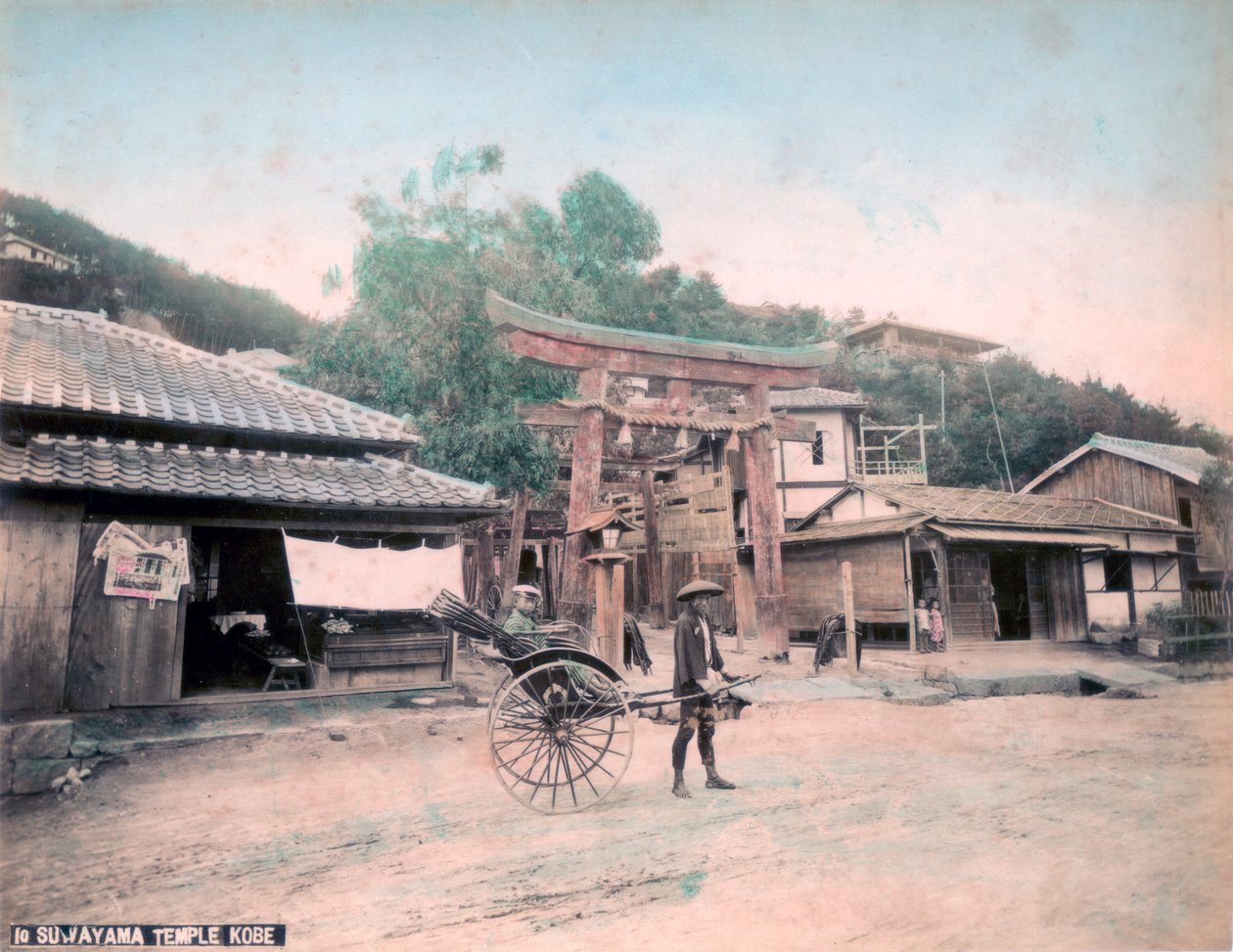 日本神户市Suwayama Temple 作者 不明