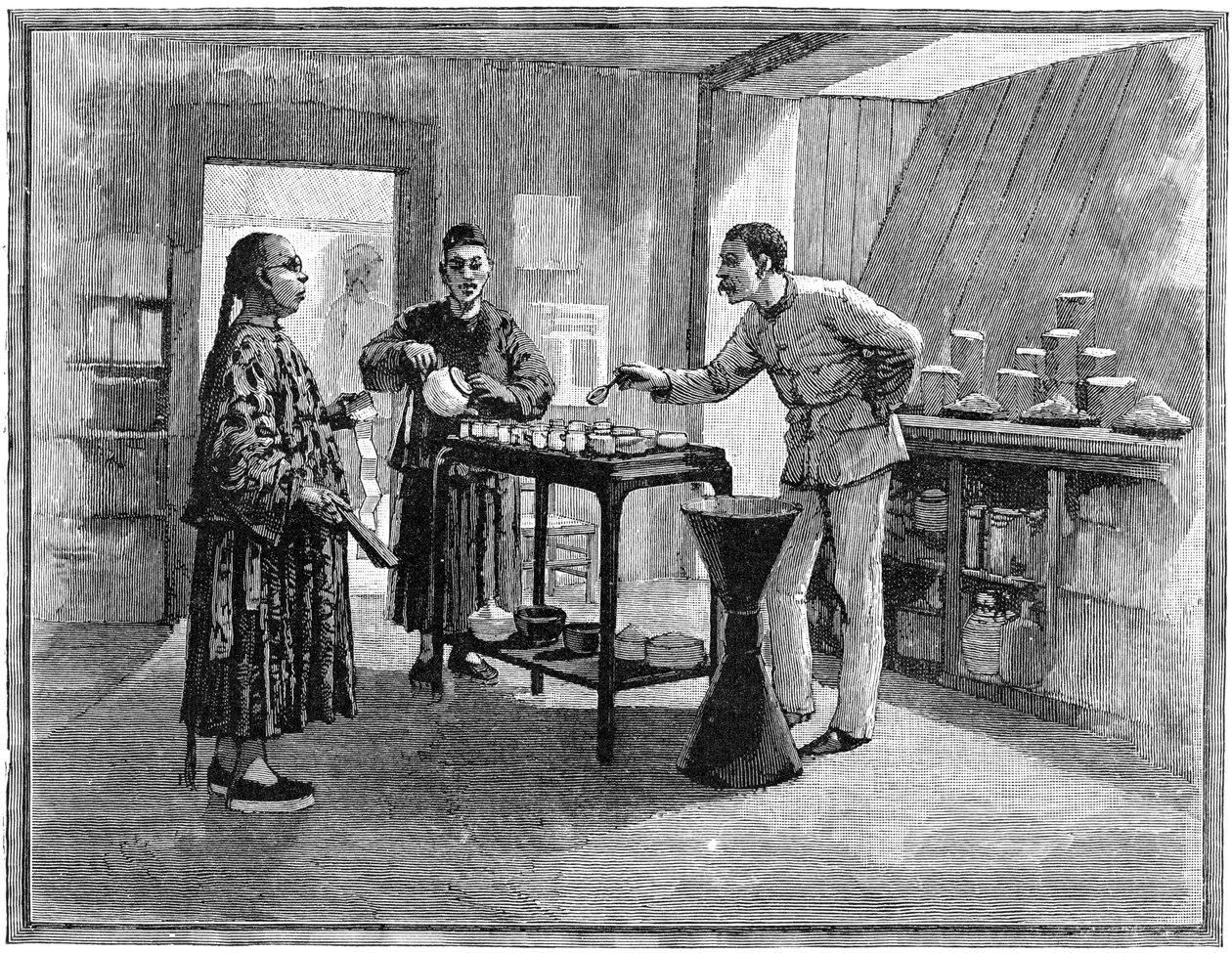 1888年在中国品尝茶 作者 不明