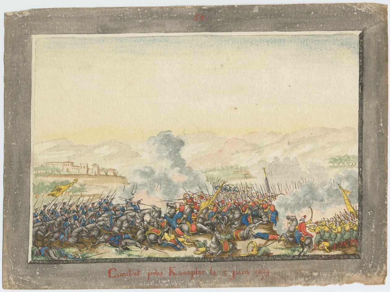 1829年6月11日，1829年的库列维查战役 作者 不明