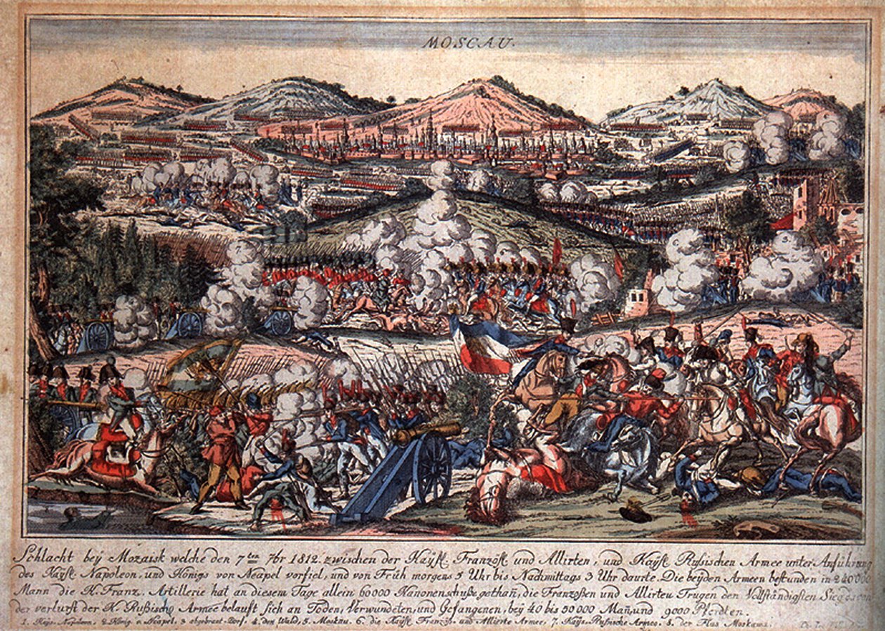 1812年8月26日，1810年代的莫扎伊斯克战役 作者 不明