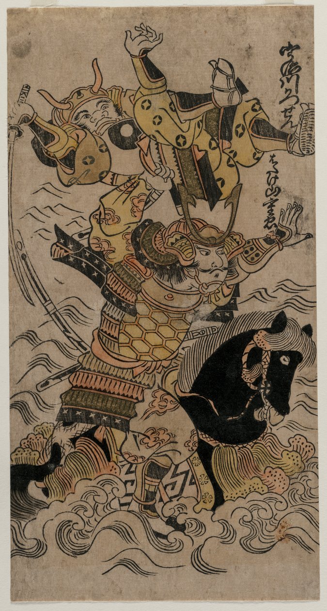1720或1730年代的宇治河之战。 作者 不明