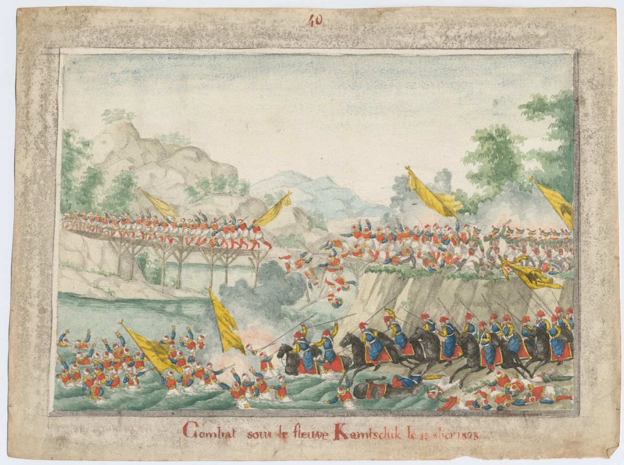 1828年10月15日，在卡姆奇克河上的战役，1829年10月15日 作者 不明