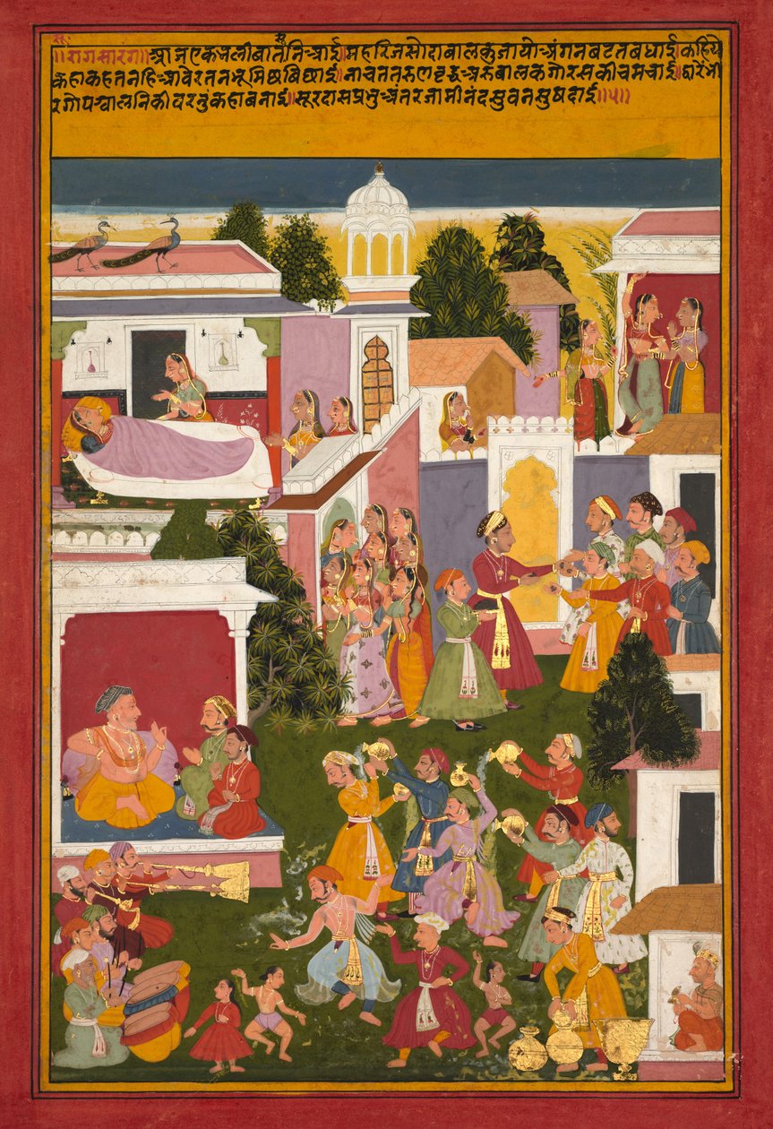 克里希纳（Krishna）的诞生，来自Surdas的Sursagar，c。 1700。 作者 不明