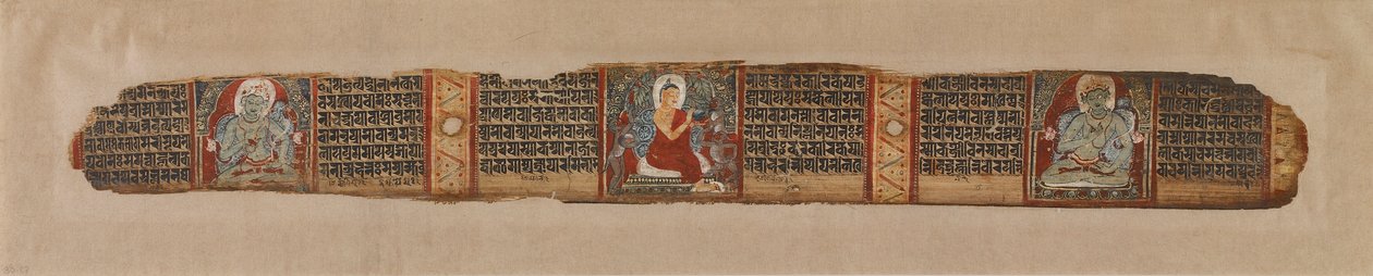 佛陀分发蜂蜜，出自12世纪的《普贤菩萨本愿经》手稿。 作者 不明