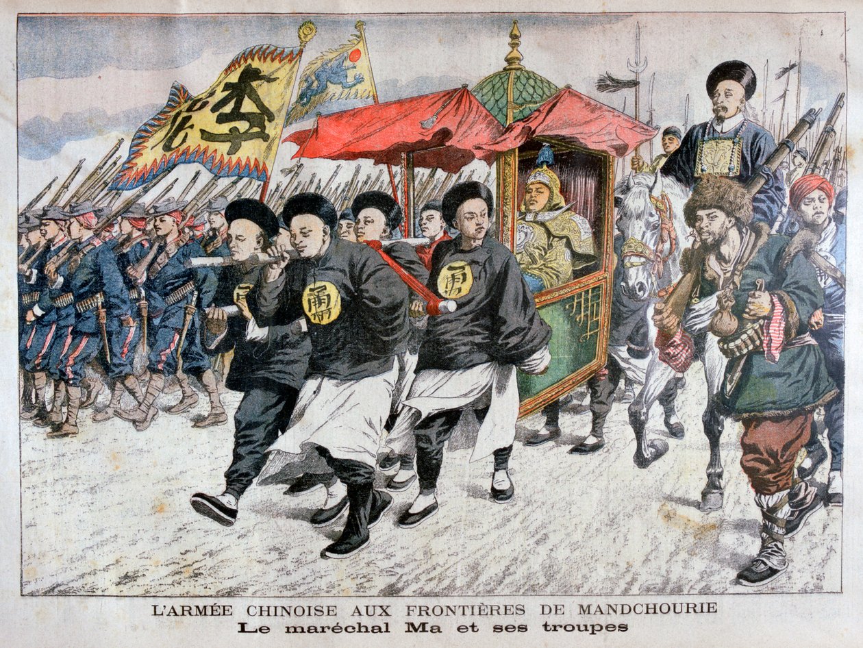 1904年日俄战争中，马元帅率领的中国军队在满洲边境 作者 不明