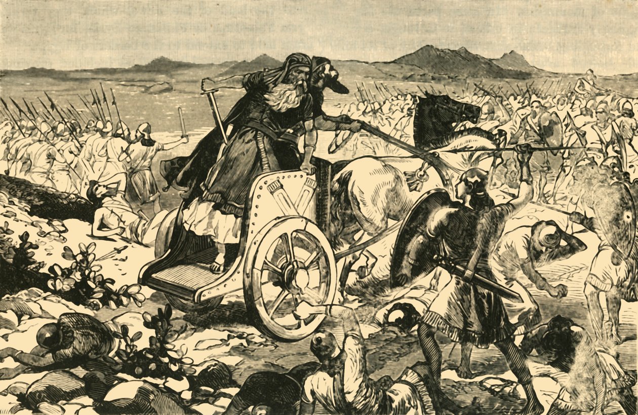 1890年，阿多尼迪克失败。 作者 不明