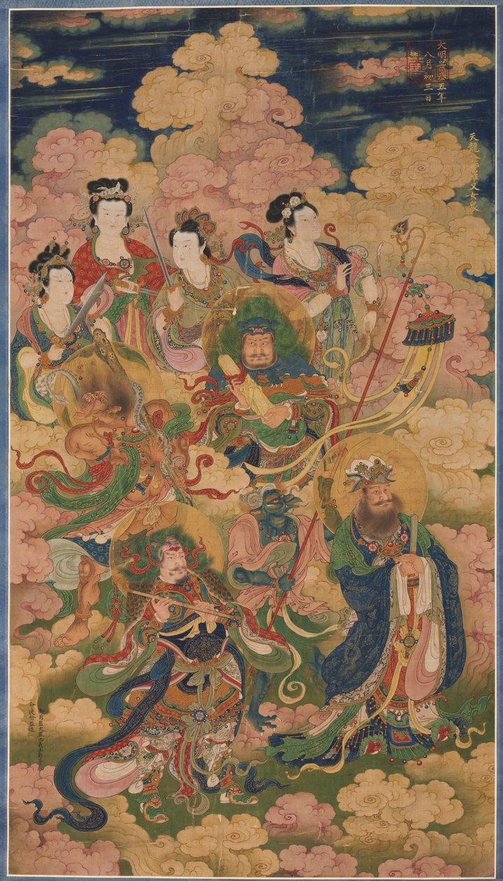 天界，娜迦和矢石的八位主人 作者 未知未知