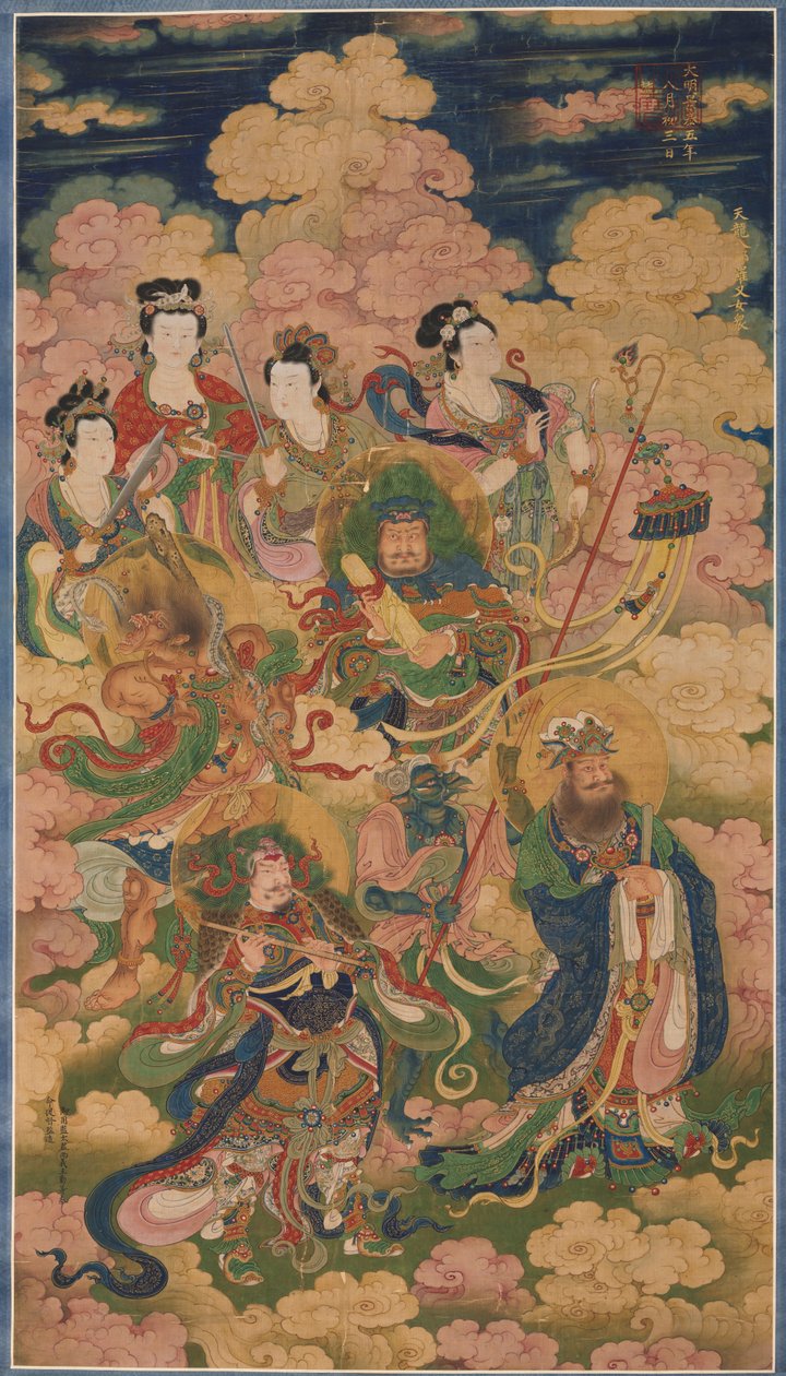 1454年，天界，娜迦和亚希的八位主人。 作者 不明