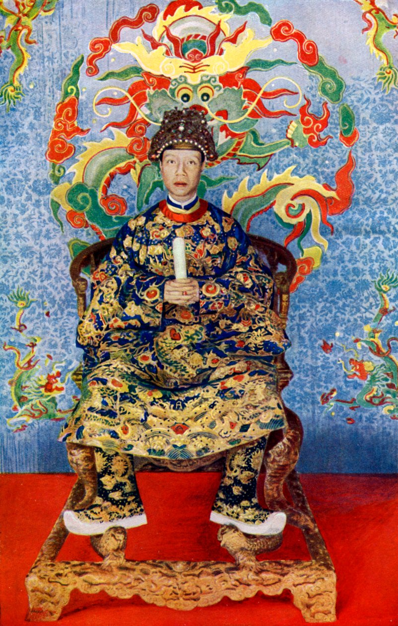越南安南皇帝，1922年 作者 不明