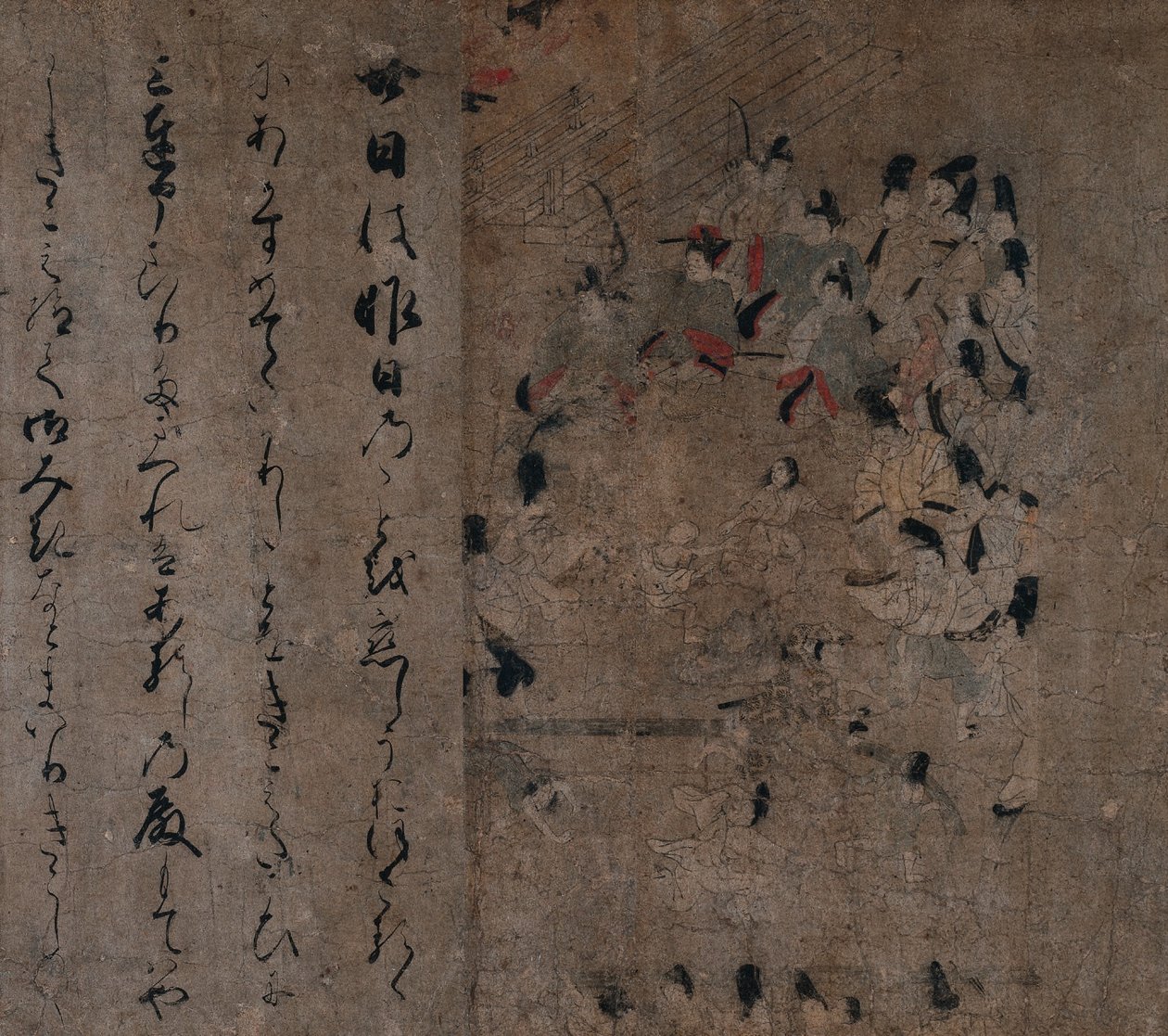 皇帝参加赛马：《埃加·埃加物语》的故事情节c。 1200 作者 不明