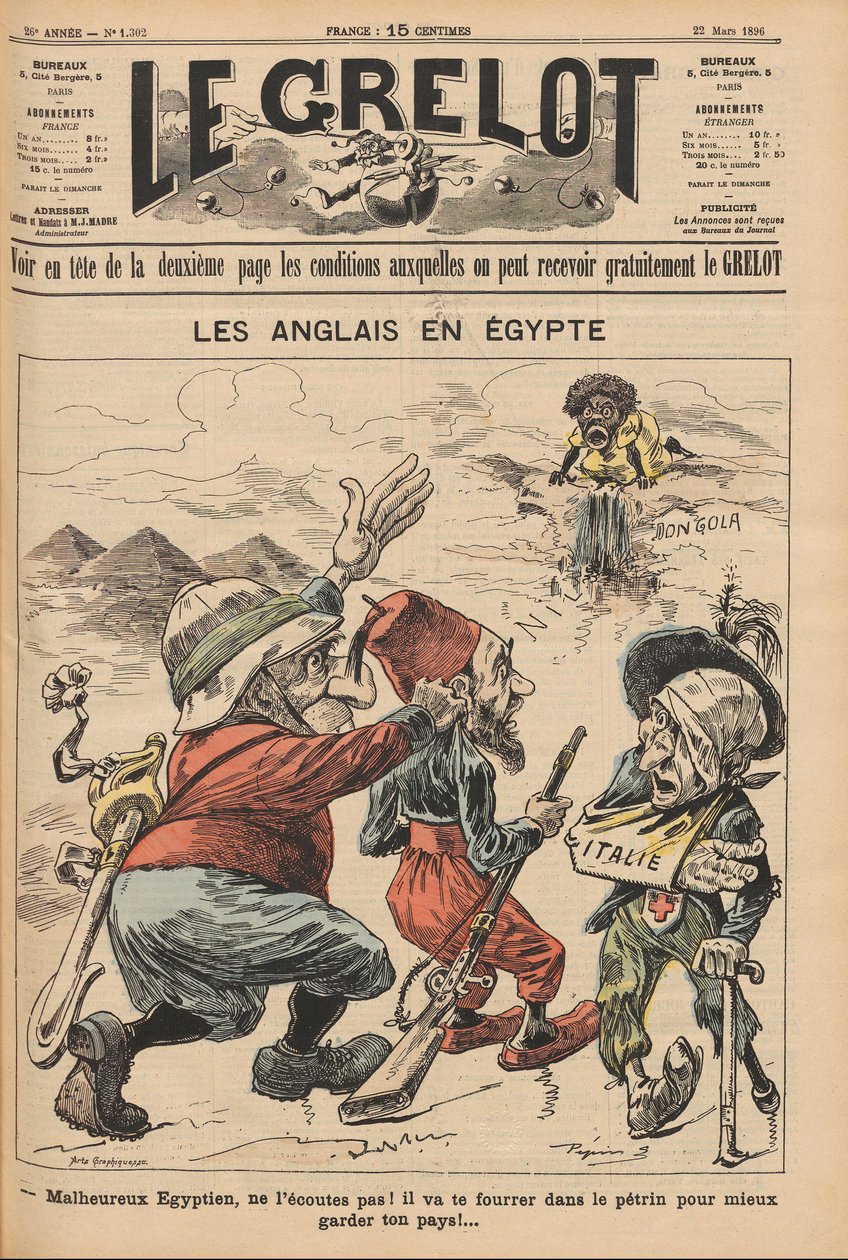英国人在埃及。漫画来自Le Grelot，1896年3月22日，1896年。 作者 不明