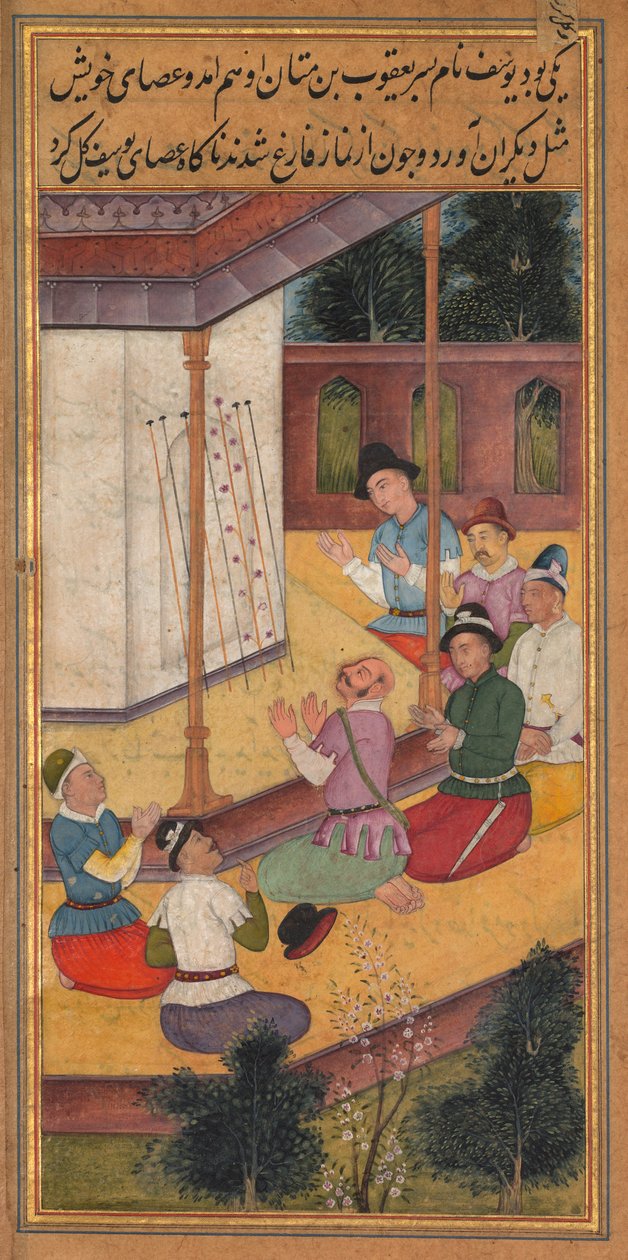 约瑟夫·罗德的花朵，《圣洁的奇迹》的镜子，1602-1604年。 作者 不明