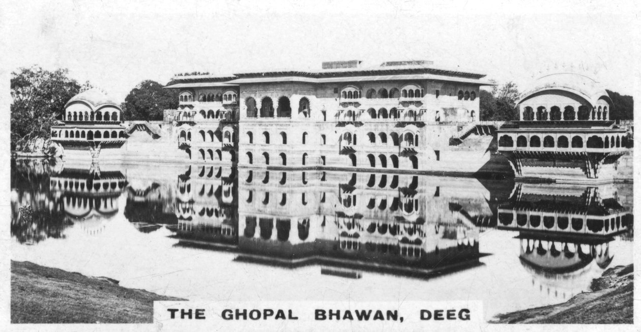 Ghopal Bhawan，Deeg，拉贾斯坦邦，印度，c1925 作者 不明