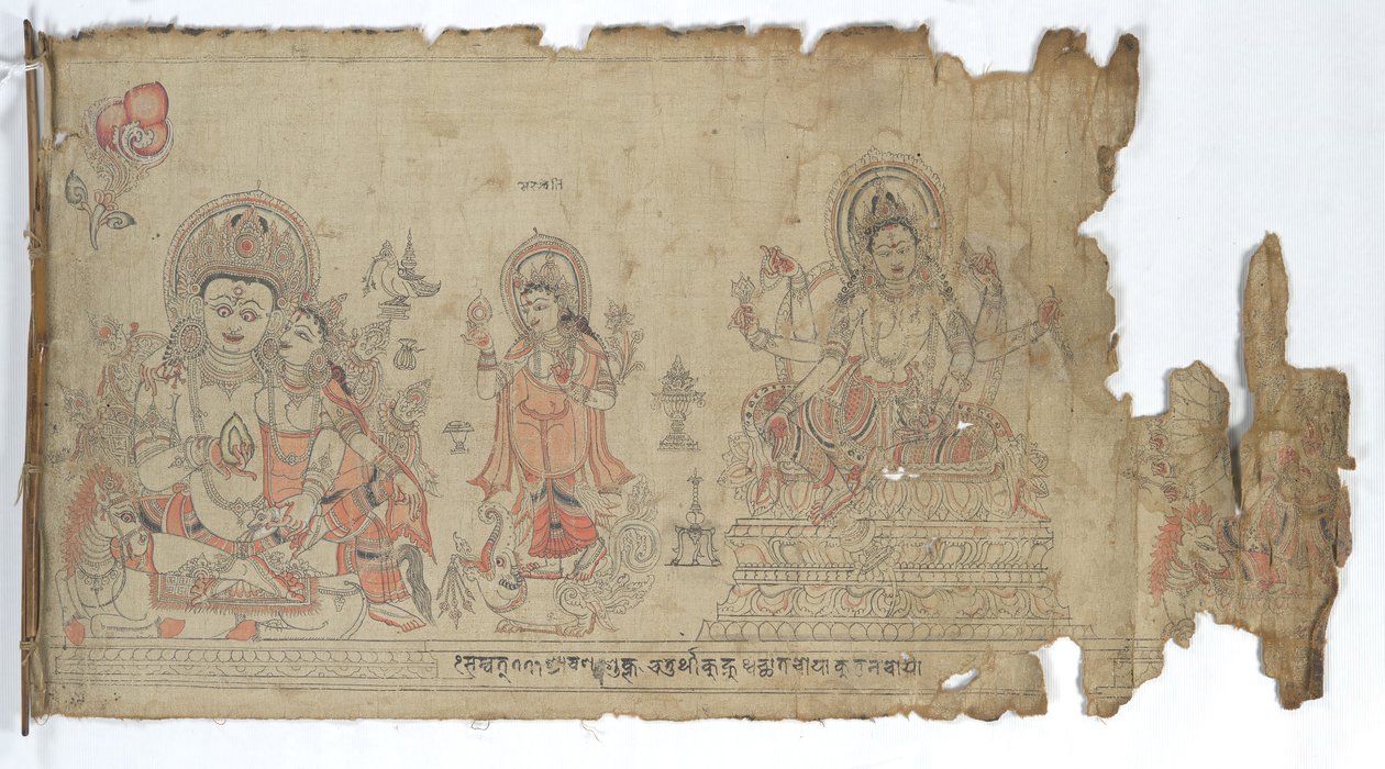 Vasudhara女神的侧面是Kubera和一个残缺的Durga，日期为1651年。 作者 不明