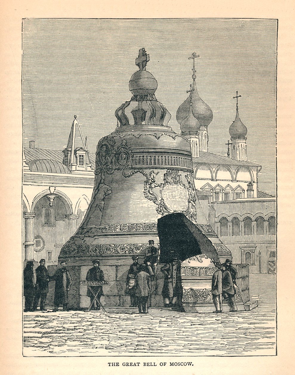 莫斯科大钟，1893年 作者 不明