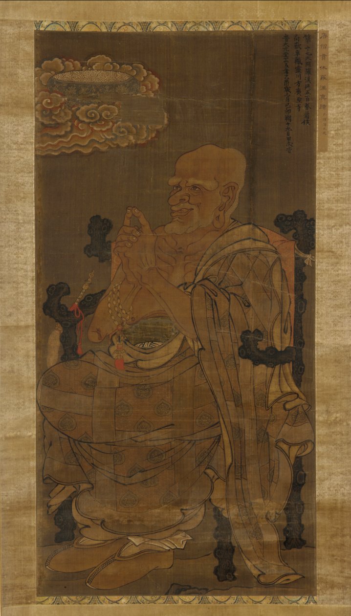 大罗汉，尊贵的十七世，1345年。 作者 不明