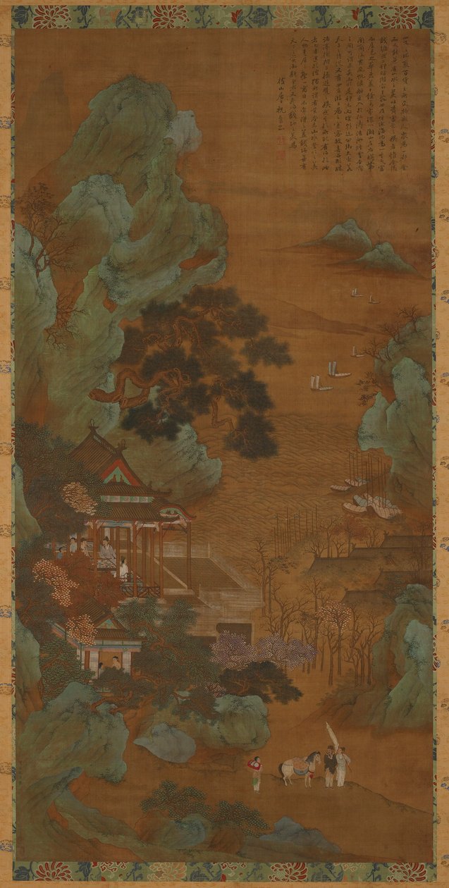 风景厅，17世纪。 作者 不明