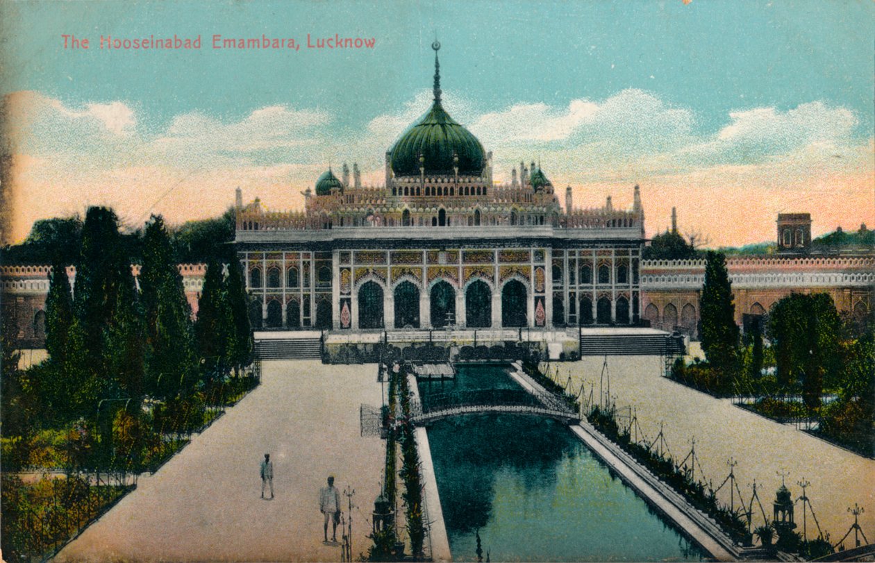 Hooseinabad Emambara，勒克瑙，c1900 作者 不明